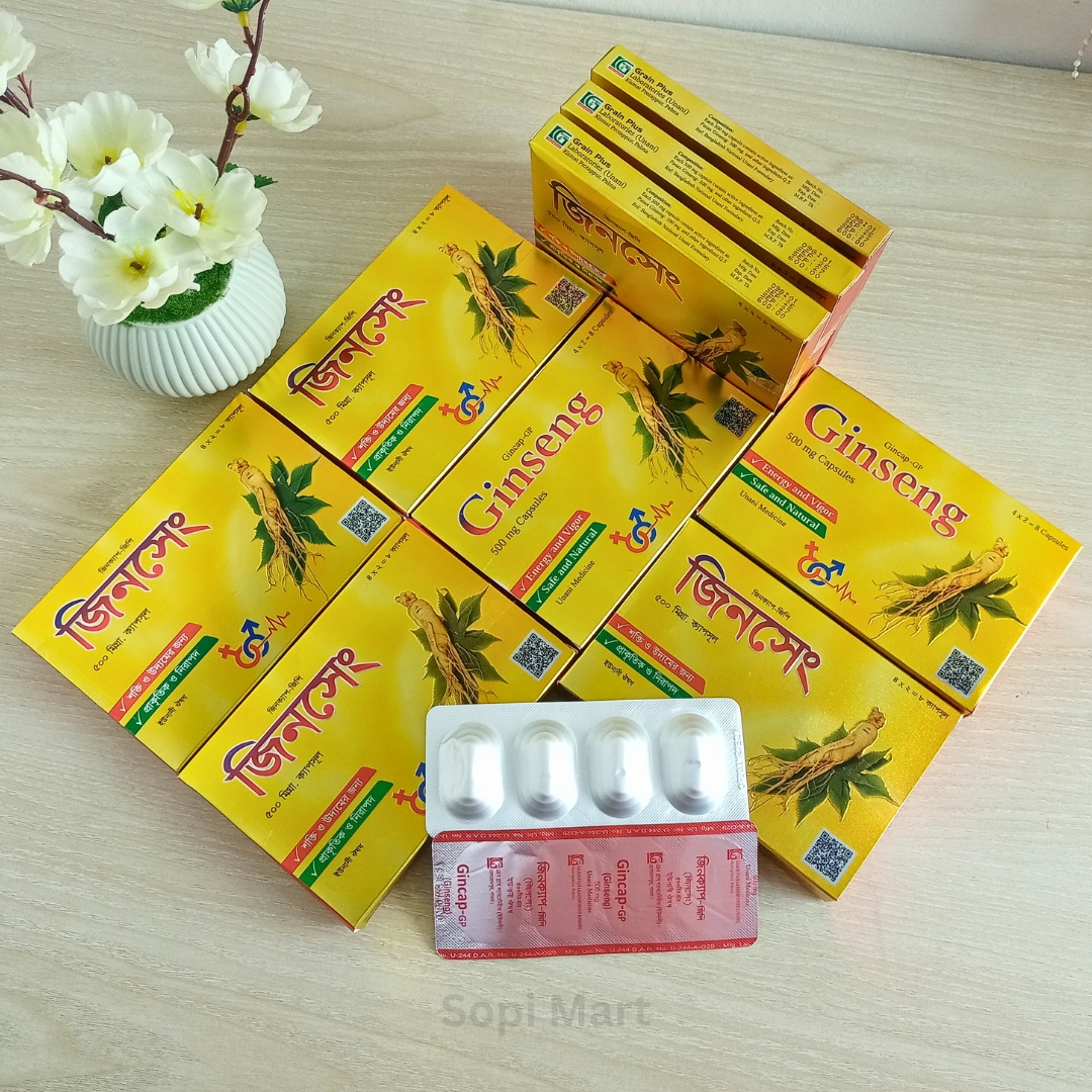 Ginseng - জিনসেং